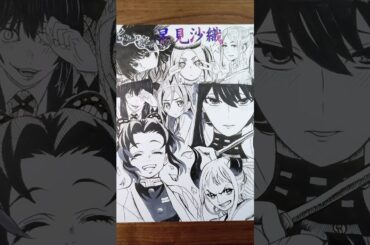 Drawing challenge🦋‪🟣 CV:早見沙織さんの演じたキャラ8選を一発描きで描いてみた！！#drawing #drawingchallenge #一発描き #声優 #早見沙織