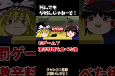 【死んでもやめんじゃねーぞ】日向坂46 高瀬愛奈、片山紗希 オードリーのオールナイトニッポン