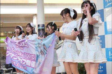 愛乙女☆DOLL (チームL)　wanna Believe リリースイベント　ららぽーと新三郷　2部　2025/4/12