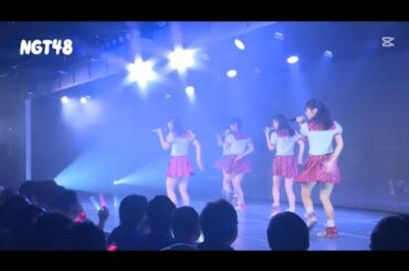 NGT48 スカート、ひらり BGMのみ