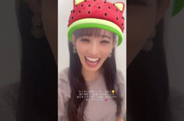 2025/09/06 ストーリー  #TEAMSHACHI #秋本帆華