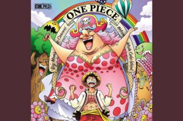 ブラッディ・パーティー