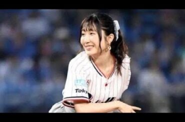 「日高里菜⚾神宮で奇跡のノーバン始球式！🎉