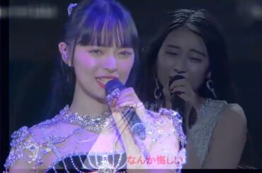 かみこ　「帰りたくないな 　幻想バージョン」