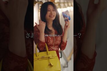 寂しさをホストで埋めた結果…#今晒してます #ショートドラマ #ショートフィルム「今晒してます」FANY:Dで検索！