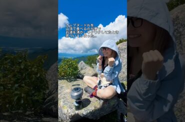非常時には、じゃがりこ(Lサイズ) by安月名莉子