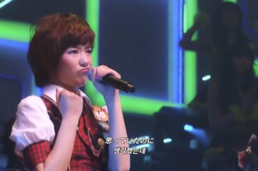 AKB48 - 言い訳Maybe | 변명 Maybe