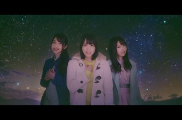 TrySail 「オリジナル。」 Music Video (TVアニメ『亜人ちゃんは語りたい』OPテーマ)