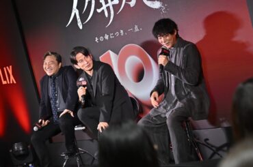 岡田准一、時代劇離れに一石投じるNetflix『#イクサガミ』藤井直人監督らと熱弁「活劇のかっこよさを現代に取り戻す」