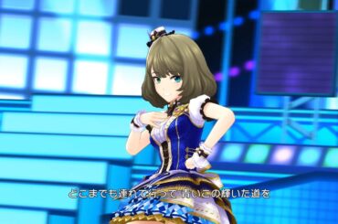 蒼ノ楽団（アズール・ムジカ）「Nation Blue」【VRヘッドセットで見るデレステMV Top-and-Bottom形式 3D VR 4K Music Video 】