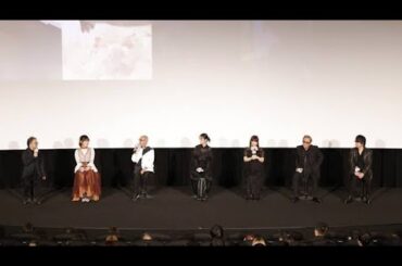 🪶✨豪華声優集結‼️劇場版『鬼滅の刃』無限城編 鴉の舞台あいさつにファン熱狂🔥🐦