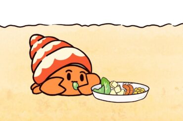 「ヤドカリくん」第二週_03-04話