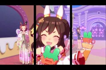 【ウマ娘】「めにしゅき♡ラッシュっしゅ！」（和風）