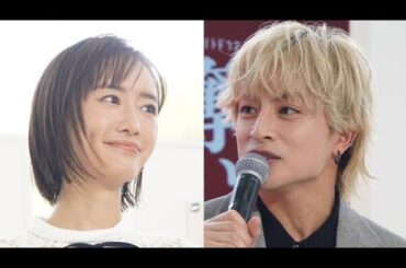松本まりか×白濱亜嵐が魅せる禁断のランウェイ💖✨「奪い愛、真夏」特別ステージ完全レポート🎬🐾