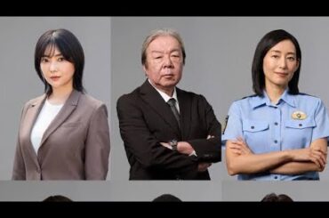 倉科カナ、犬飼貴丈、古田新太、木村多江ら、唐沢寿明主演ドラマ『コーチ』出演決定