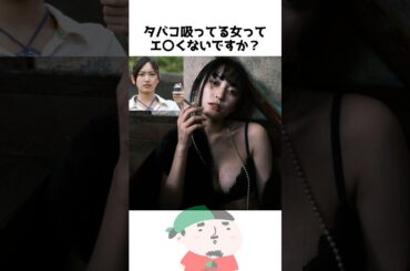 仮面ライダーフォーゼ雑学まとめ 2