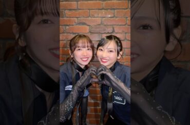 10数年ぶりにライブで共演したまやさんとひなき✨🎤 #真山りか #矢野妃菜喜 #元メン #私立恵比寿中学 #idol #アイドル #スタプラ #エビ中 #えびちゅう