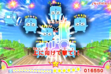 【ミュージックガンガン！】もってけ！セーラーふく（1人用ふつう）