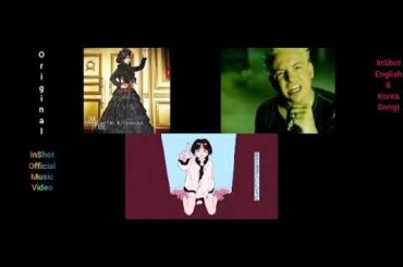 喜多村英梨 - incomplete (Comparison Video)