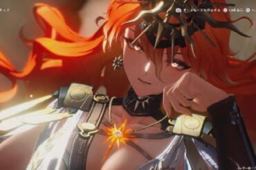 鳴潮 オーガスタ 登場シーン CV 日笠陽子