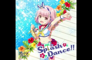 星咲 あかり(CV:赤尾 ひかる) - Splash Dance!! -星咲 あかりソロver.- [オンゲキ]