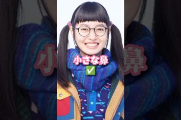 田辺桃子は韓国の美容基準に合う🌸 #田辺桃子#日本ドラマ# 恋の病と野郎組#ガールガンレディ