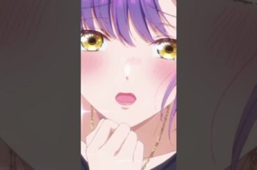 home.09「こ…怖かった…優ぅ…！」#帝乃三姉妹は案外チョロい #綾世優 #帝乃一輝#anime #アニメ #日向未南 #天海由梨奈