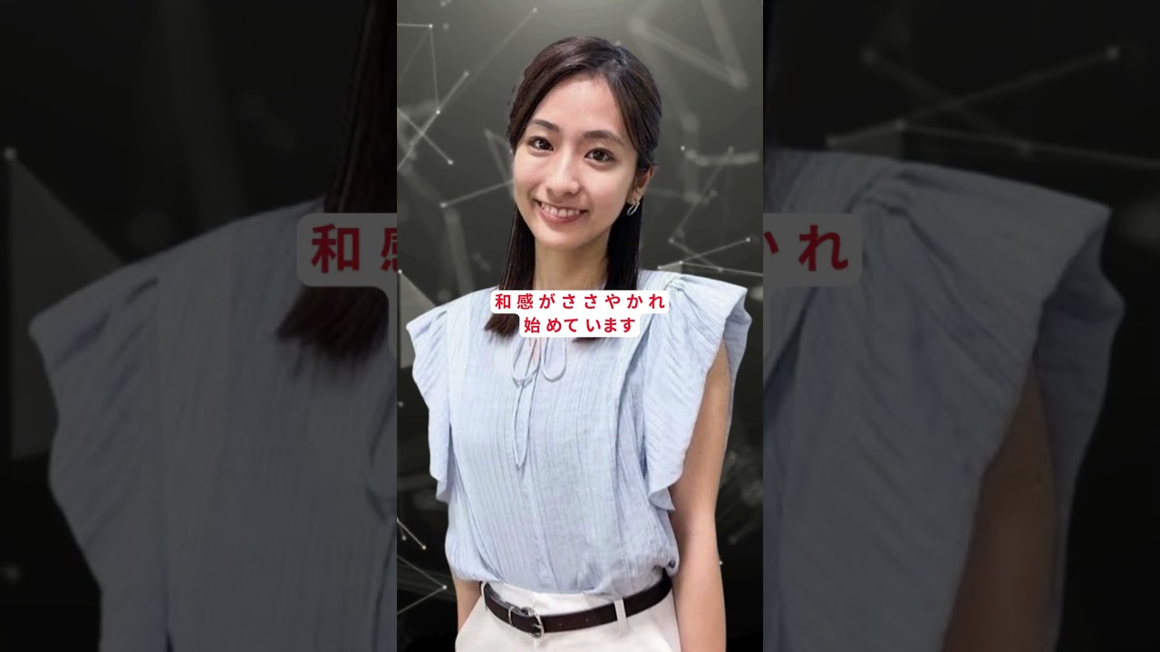 “可愛すぎる姿”に潜む違和感!#shortsfeed #japantainment “可愛すぎる姿”に潜む違和感!#shortsfeed #japantainment