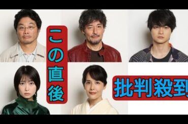 『ESCAPE』桜田ひより＆佐野勇斗を追う“追跡者”キャスト発表　志田未来、富田靖子、山口馬木也、松尾諭、結木滉星が出演