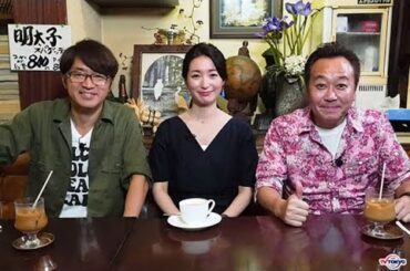 テレ東看板アナ・大江麻理子さんが今年6月での退社を発表！当面は休養の予定