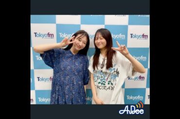 #67 岡本夏美×鞘師里保「二人の共通点は〇〇〇？」