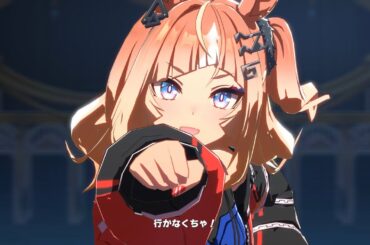 【ウマ娘】DRAMATIC JOURNEY エスポワールシチー (歌唱ボイス無し、ALT-V) ４Ｋ60fps ライブシアター