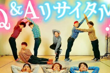 プロがQ&A リサイタル!踊ってみた【戸松遥】