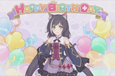 【プリコネR】8月31日 百地希留耶(CV:立花理香) 新誕生日ムービー