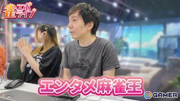 enishの新感覚麻雀ゲーム「雀エボライブ」正式リリース日が9月17日に決定！阿澄佳奈さん、青山吉能さん、愛美さんら声優陣のサイン色紙が当たるチャンスもの画像