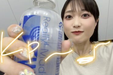 クボタのYouTubeライブ　#51