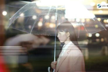 【齋藤飛鳥さん出演】「私が泣ける場所」篇30秒（公式：ソニー損保の自動車保険CM）