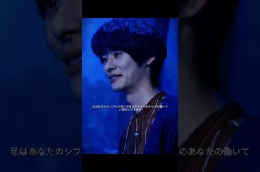 04  明日は誰の彼女になるのかな#吉川愛#編集#youtubeshorts # #歌詞動画 #youtube #映画 #fyp