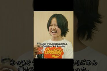 二月の勝者 ー絶対合格の教室 柳乐优弥饰 先生は就任直後、6年生に昇級した生徒たちに、絶対に全員を第一志望校に合格させると約束しました。#ドラマ #映画 #viralvideo #shorts