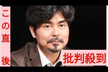 小澤征悦、妻・桑子真帆アナは「うちのサザンの原坊」自宅でのセッションが「めちゃめちゃ楽しい」