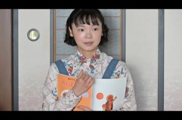 🌸【あんぱん最終章】古川琴音ついに登場‼️納得の抜擢…“最後の重要人物”が物語を動かす✨😭
