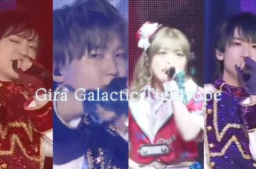 Gira Galactic·Tightrope - WITH × Reona West💫