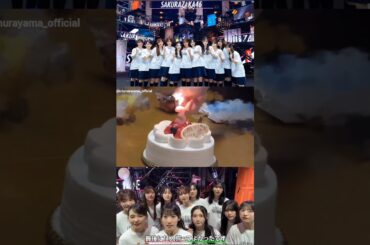 村山美羽 三期生ライブから1年経ちました！同期想いなみうちゃん♪Instagram 櫻坂46 三期生