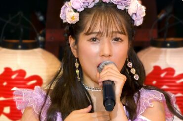 スキちゃん／谷本安美（つばきファクトリー ）ソロ