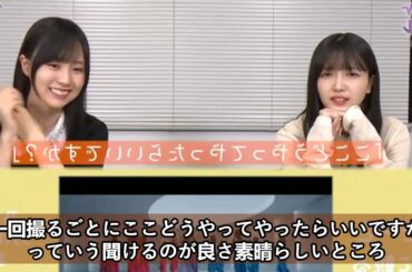 久保史緒里 賀喜遥香 乃木坂46「Same numbers」2025.09.08#アイドル#cute#かわいい#idol#乃木坂46nogizaka46