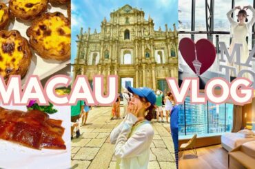 【海外旅行VLOG】マカオで味わう名物グルメ🍴エッグタルト＆世界遺産散策