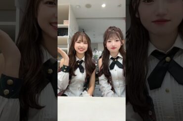 #橋本陽菜　#村山彩希