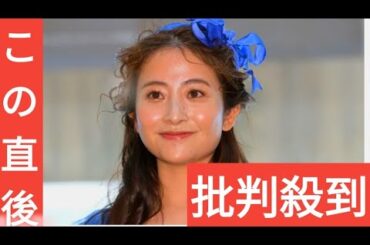 ＴＢＳ日比麻音子アナ　入社試験で「これは受かる」と思った後輩アナ告白「忘れられないです…」