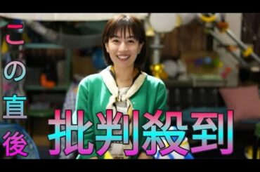 木竜麻生　ＮＨＫ夜ドラ・柄本佑の〝天の声〟に「純粋に感動」 Sk king