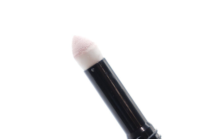 KATE　エアリーアンダーアイボリューマー